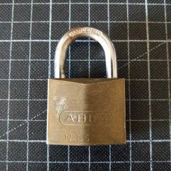 Cadenas de la marque ABUS