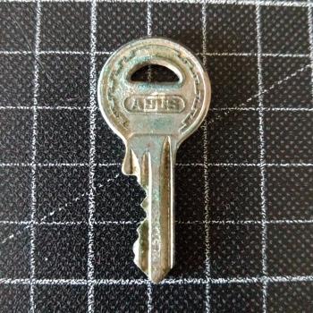 Clé de cadenas