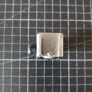 Support pour flash
