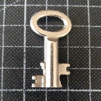 Clé de cadenas