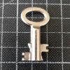 Clé de cadenas
